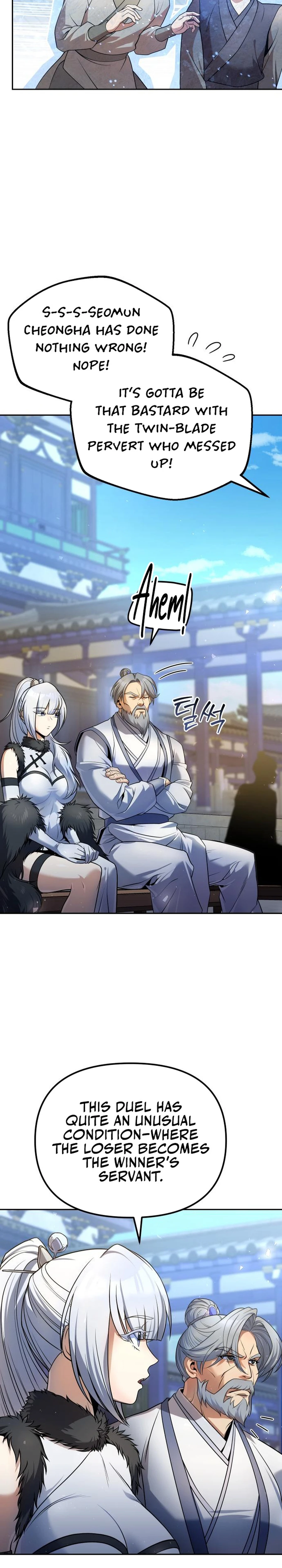 The Second Eunuch Regains His Manhood Chapter 36 4